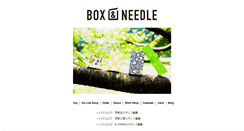Desktop Screenshot of boxandneedle.com
