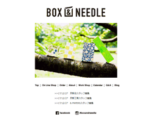 Tablet Screenshot of boxandneedle.com